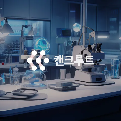 탄소나노 채용 \n캔크루트 플랫폼 개발