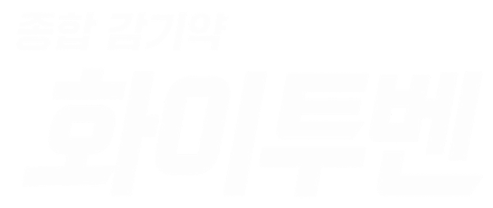 포트폴리오 로고