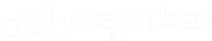 포트폴리오 로고