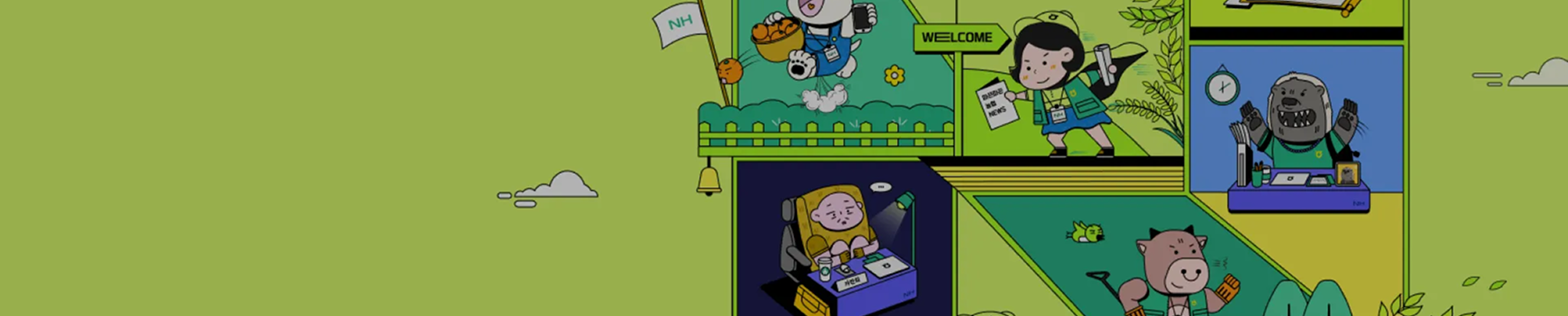 포트폴리오 프로토타입 GIF