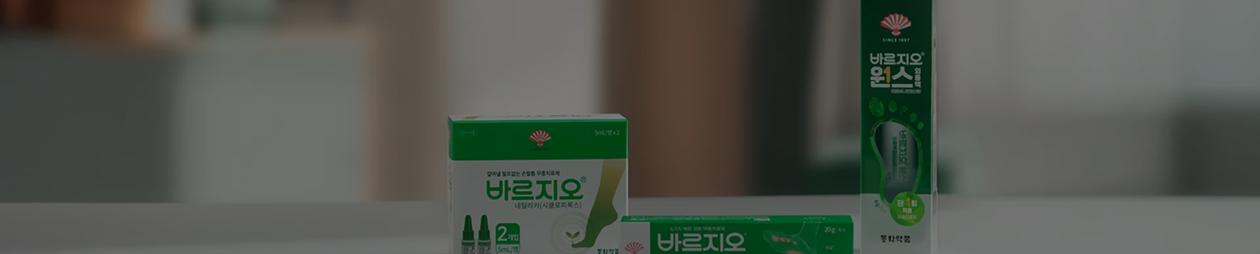 포트폴리오 프로토타입 GIF