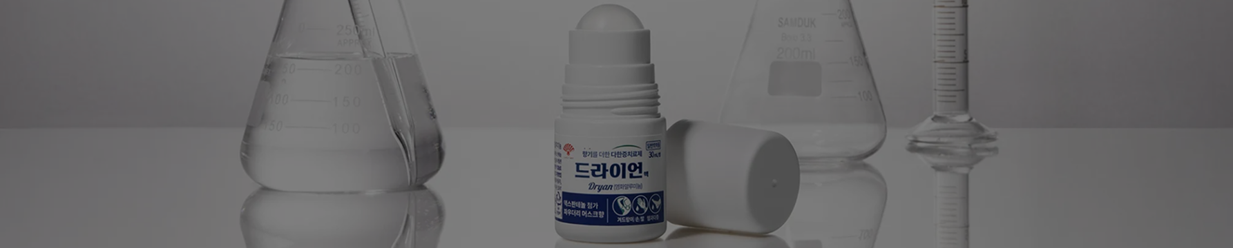 포트폴리오 프로토타입 GIF