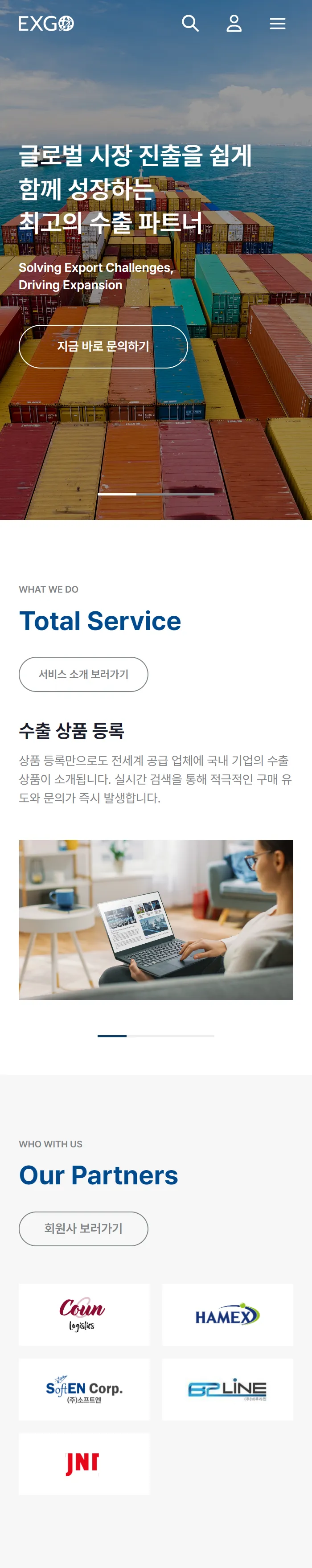 Toggle Image 2