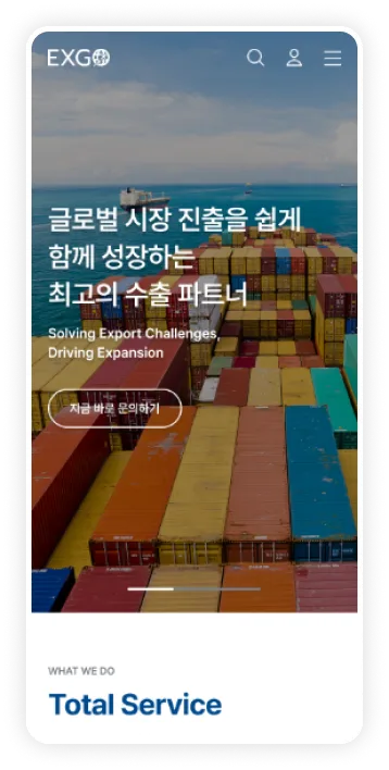Masonry 레이아웃 이미지 1