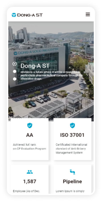 Masonry 레이아웃 이미지 1