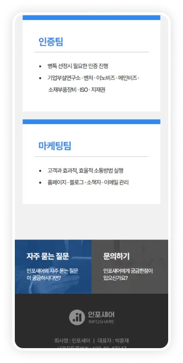 Masonry 레이아웃 이미지 8