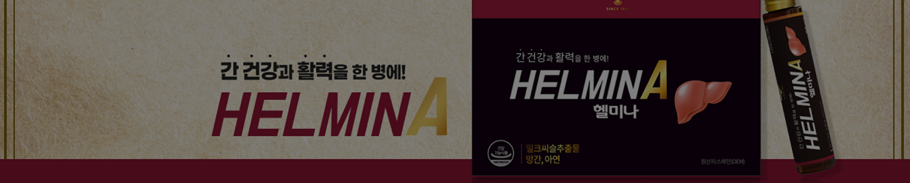 포트폴리오 프로토타입 GIF