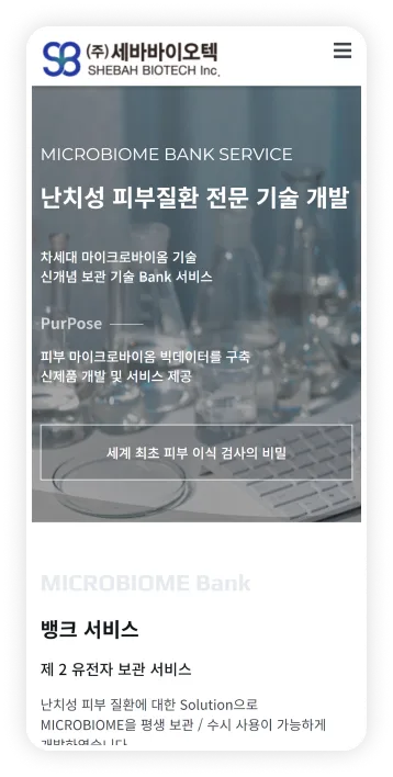 Masonry 레이아웃 이미지 1