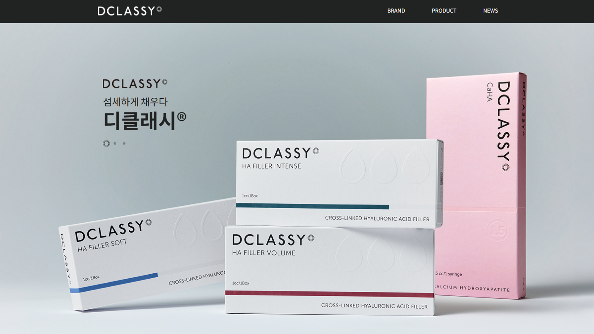 포트폴리오 프로토타입 GIF