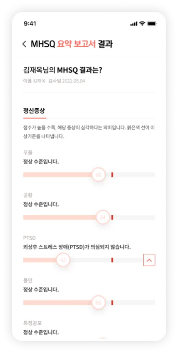 Masonry 레이아웃 이미지 4