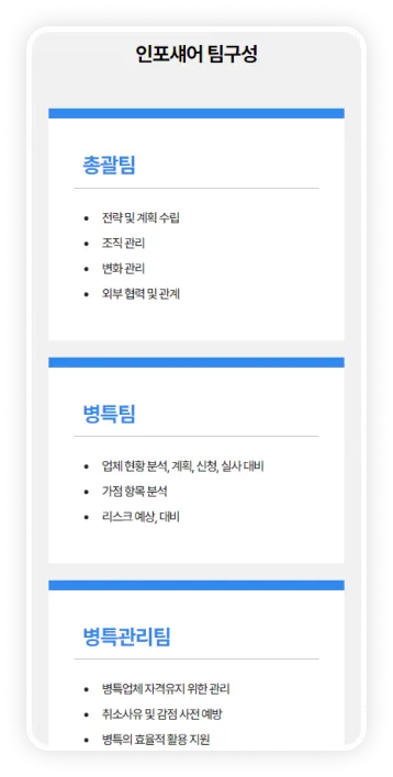 Masonry 레이아웃 이미지 6