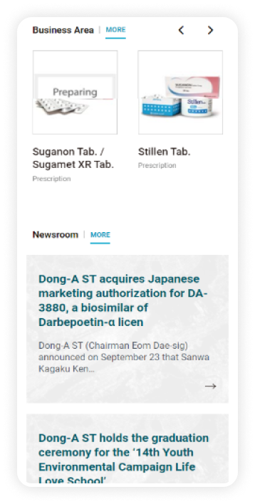 Masonry 레이아웃 이미지 6