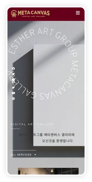 Masonry 레이아웃 이미지 1