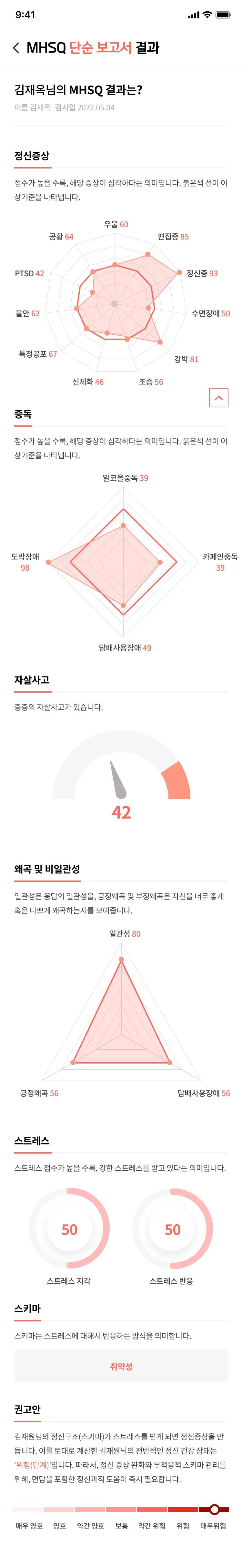 Toggle Image 1