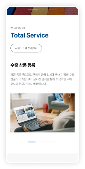 Masonry 레이아웃 이미지 2