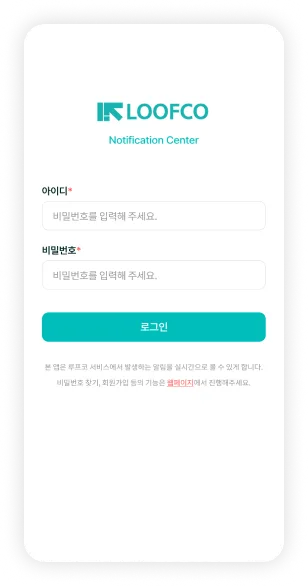 Masonry 레이아웃 이미지 1