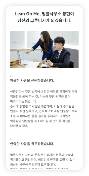 Masonry 레이아웃 이미지 7