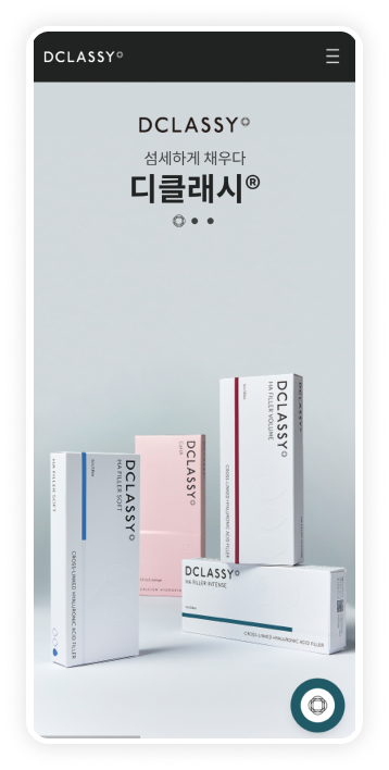 Masonry 레이아웃 이미지 1