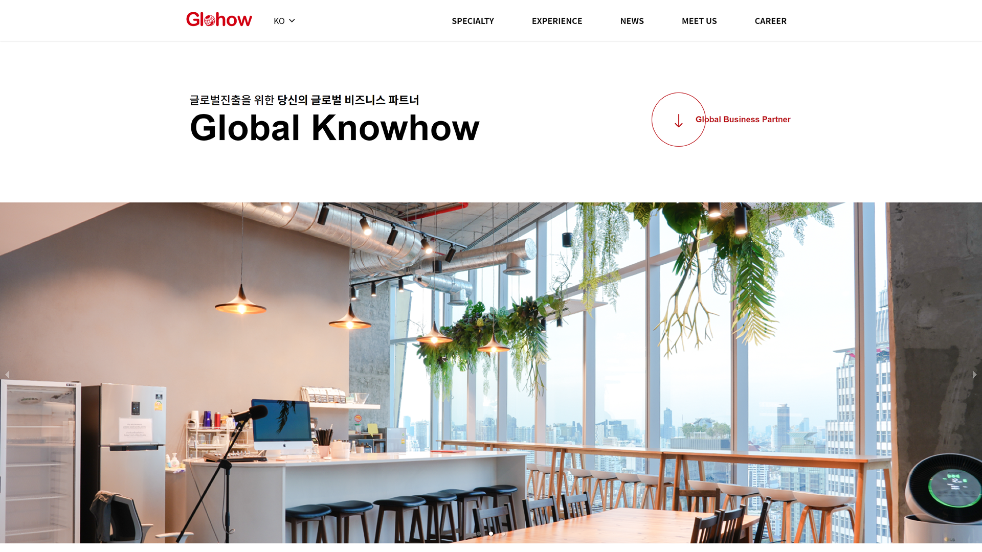 포트폴리오 프로토타입 GIF