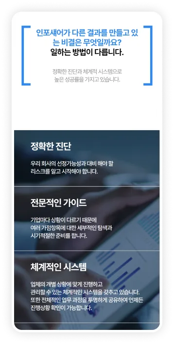 Masonry 레이아웃 이미지 3