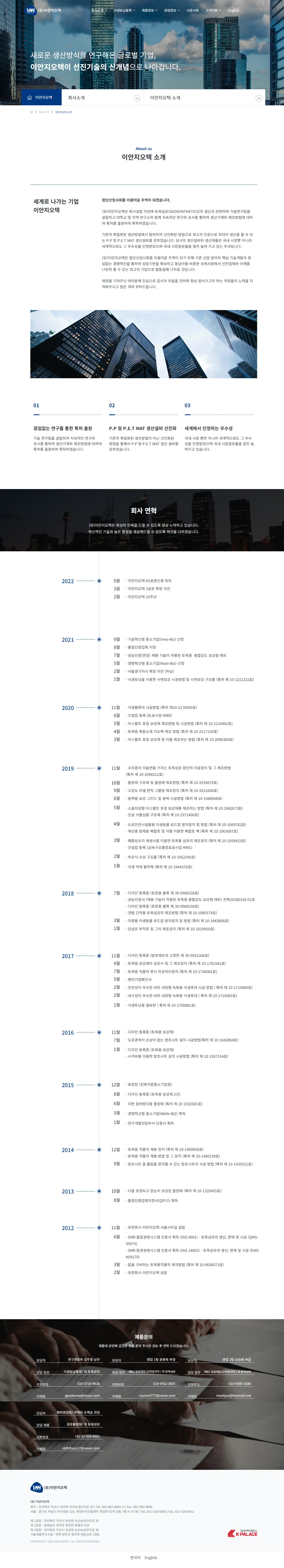 가로 이미지 슬라이드, 디자인 전략 3