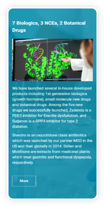 Masonry 레이아웃 이미지 3