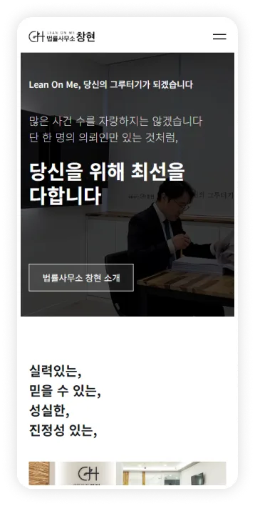 Masonry 레이아웃 이미지 1