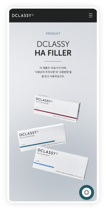 Masonry 레이아웃 이미지 2