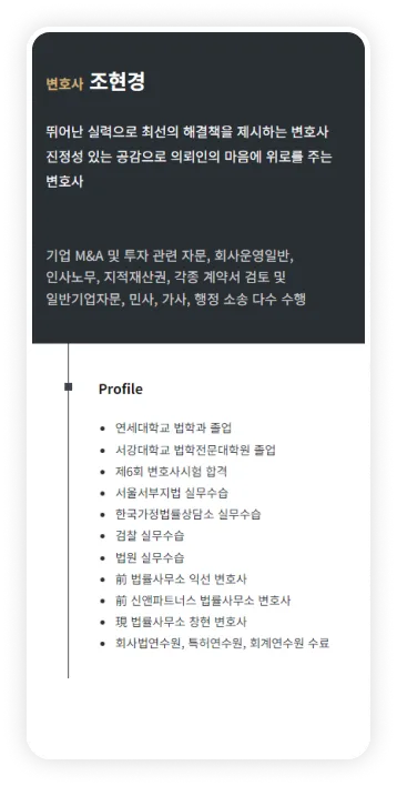 Masonry 레이아웃 이미지 8