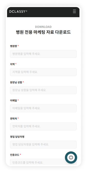 Masonry 레이아웃 이미지 3