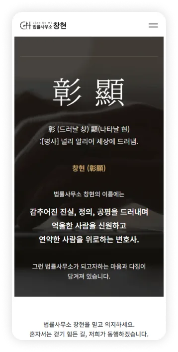 Masonry 레이아웃 이미지 5