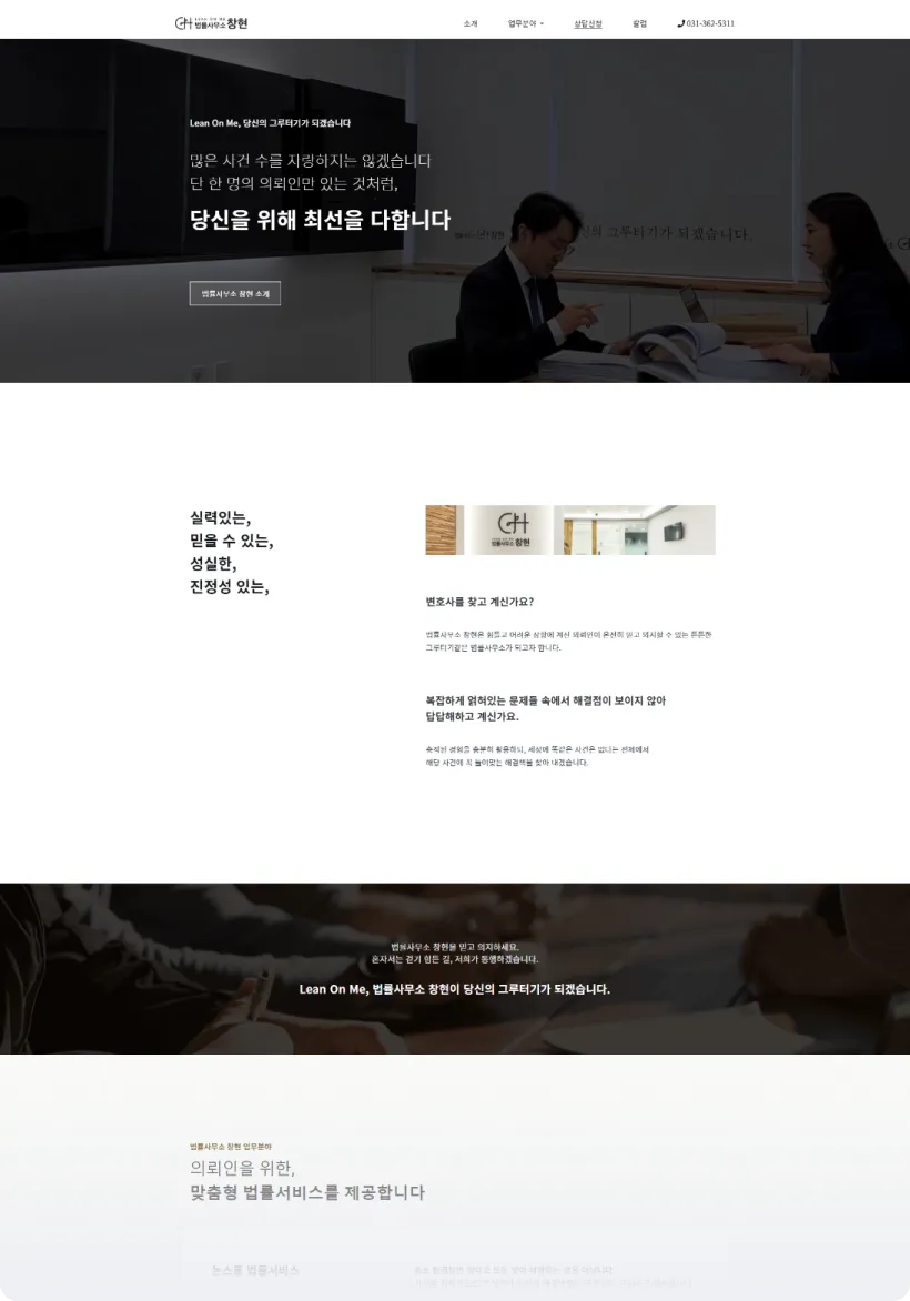 Toggle Image 1