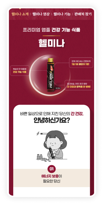 Masonry 레이아웃 이미지 2