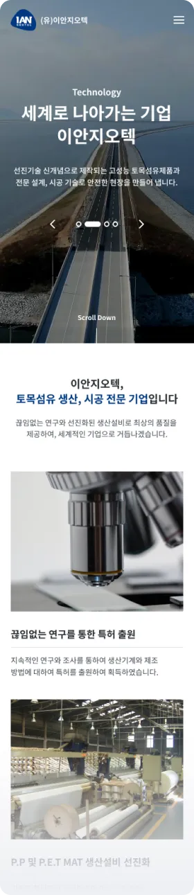 Toggle Image 2
