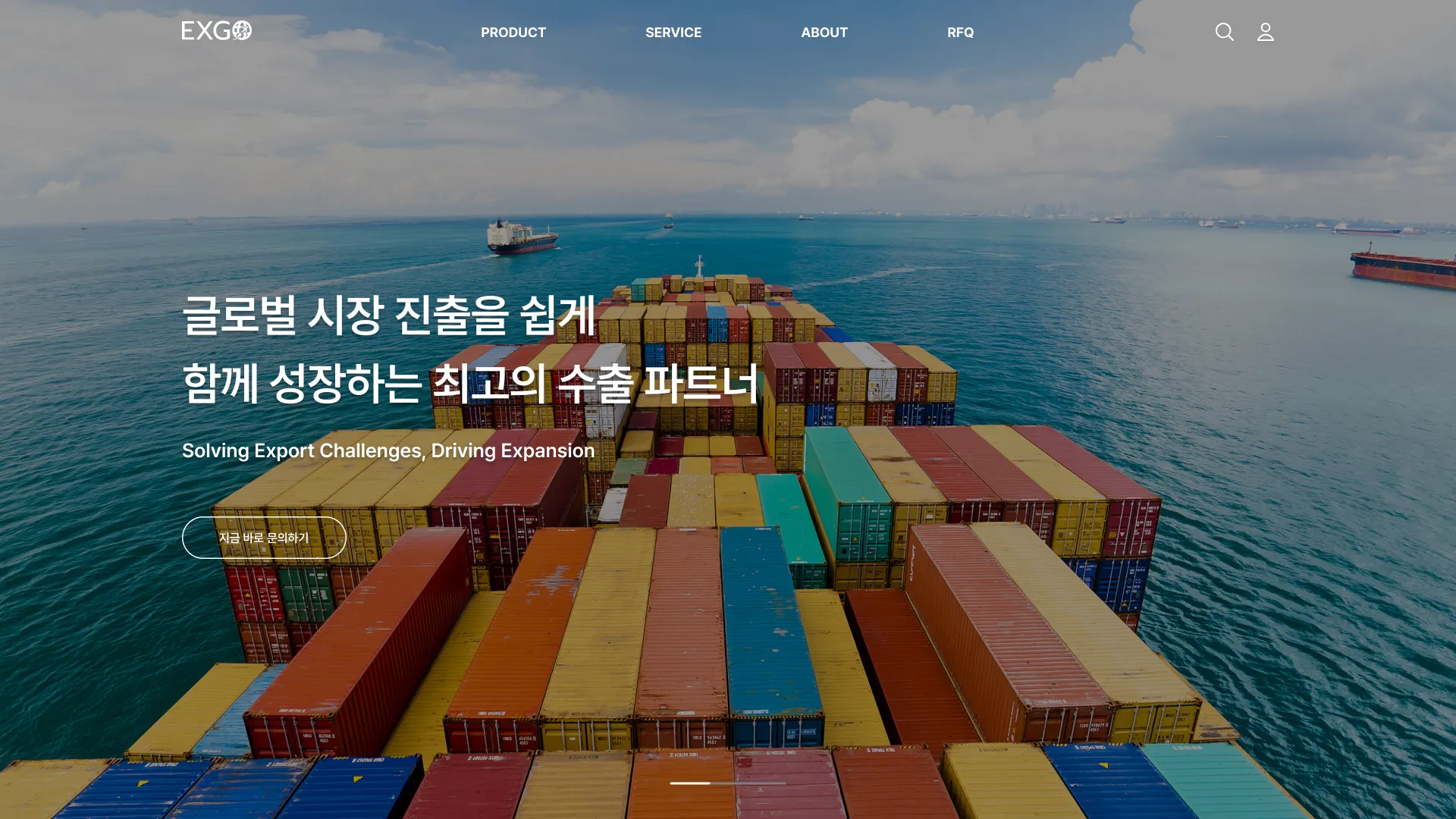 포트폴리오 프로토타입 GIF