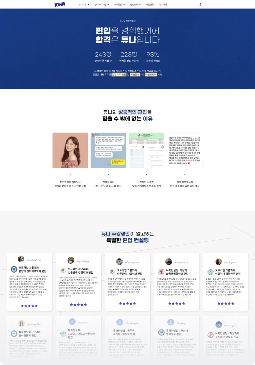 Toggle Image 1