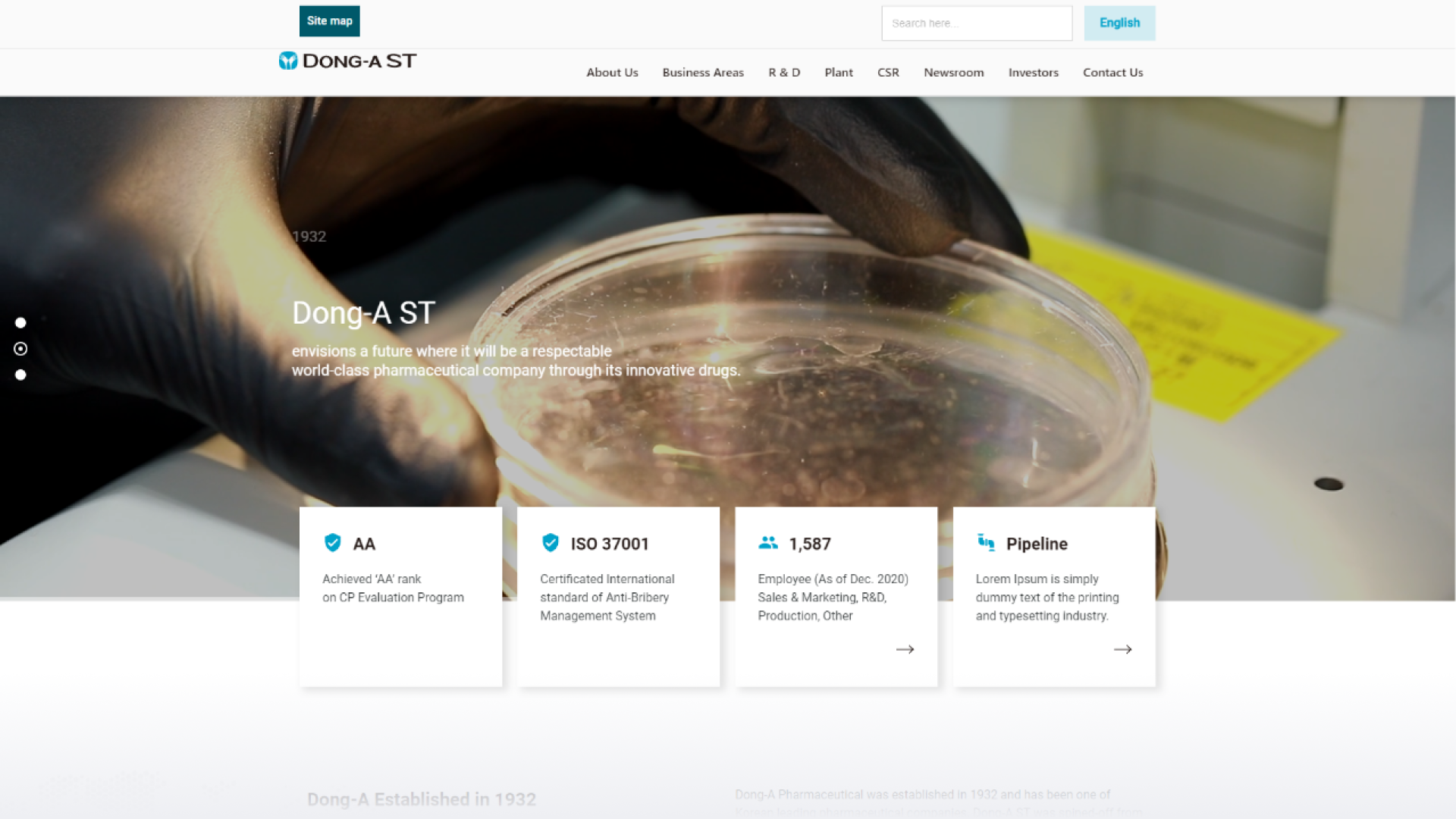 포트폴리오 프로토타입 GIF