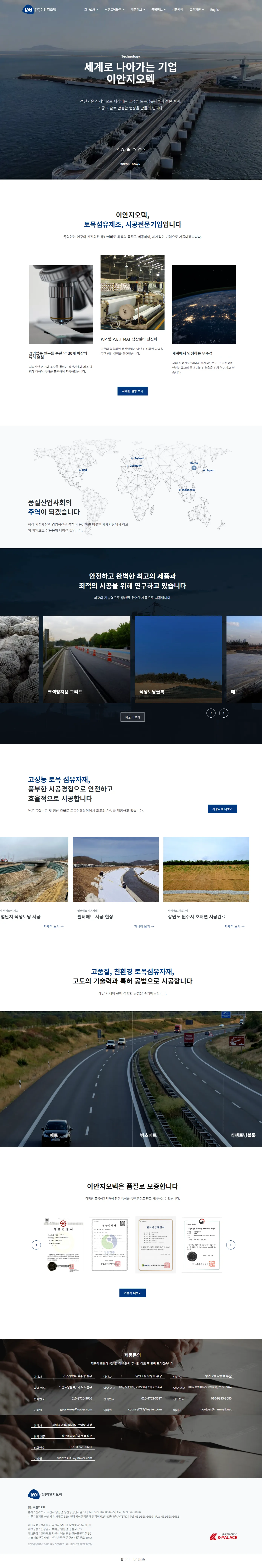 가로 이미지 슬라이드, 디자인 전략 1