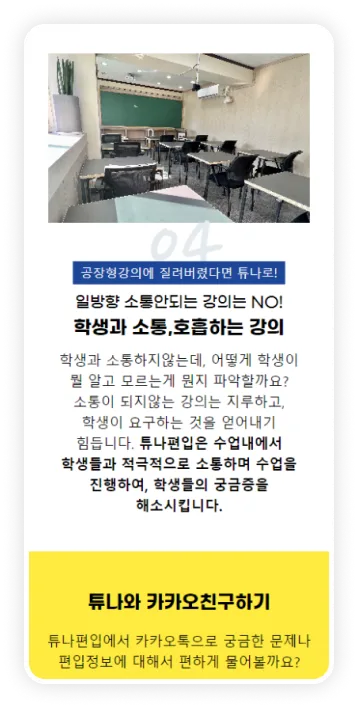 Masonry 레이아웃 이미지 8