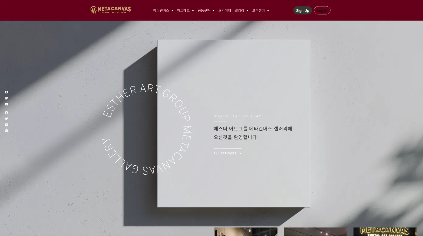 포트폴리오 프로토타입 GIF