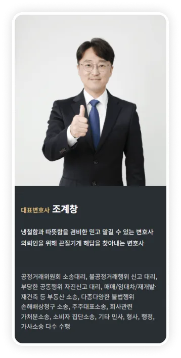 Masonry 레이아웃 이미지 6