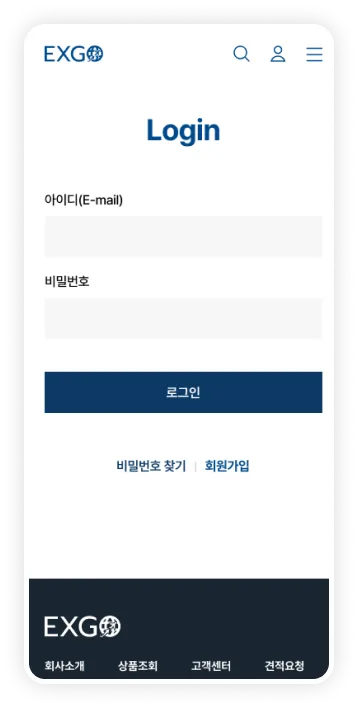 Masonry 레이아웃 이미지 8