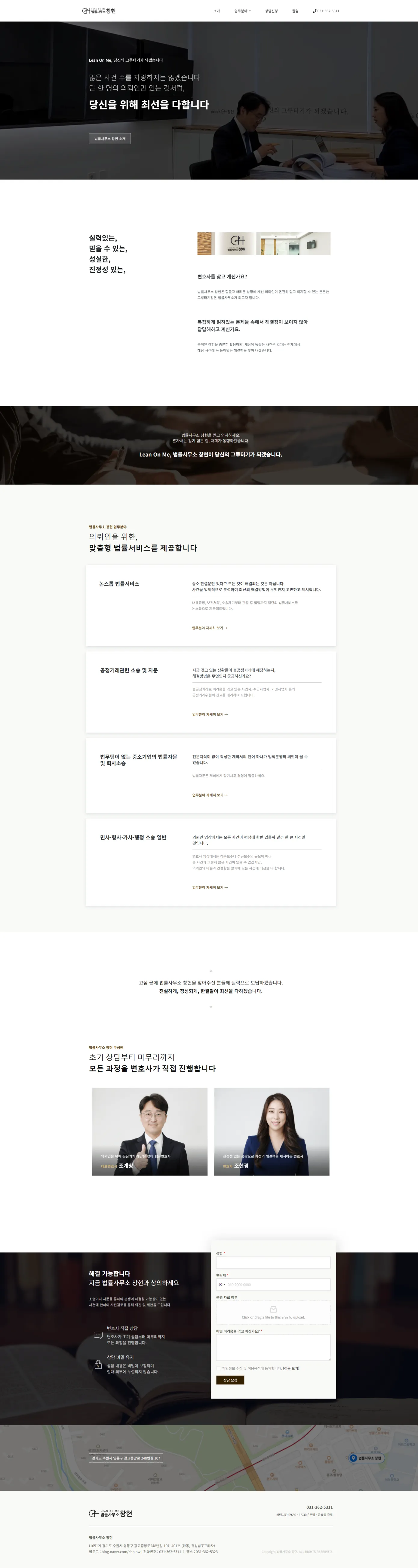 가로 이미지 슬라이드, 디자인 전략 1