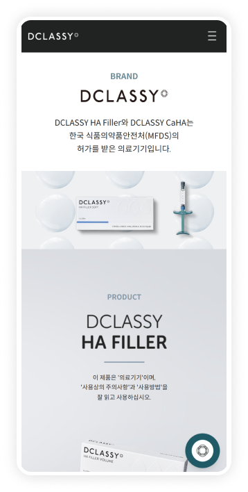 Masonry 레이아웃 이미지 4