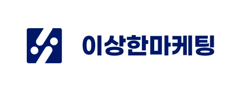 긱다이브 고객사 로고 14