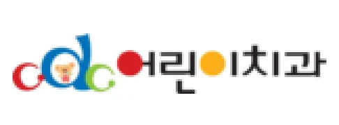 긱다이브 고객사 로고 8