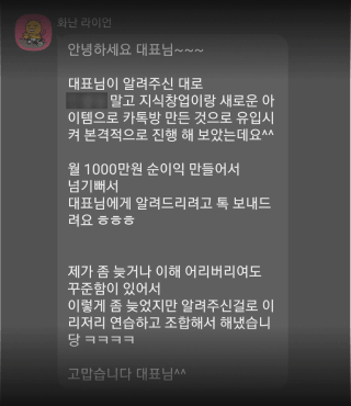 review2