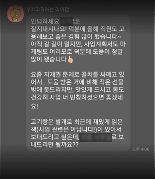 review3